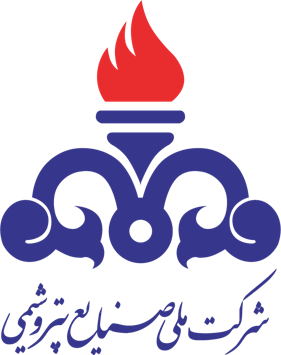 شرکت ملی صنایع پتروشیمی ایران (NPC)